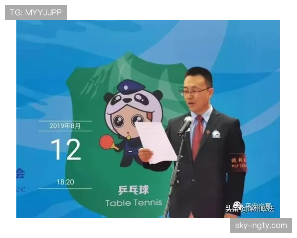 裁判职责:比赛中规则执行与判罚权限解析 裁判职责:比赛中规则执行与判罚权限解析
