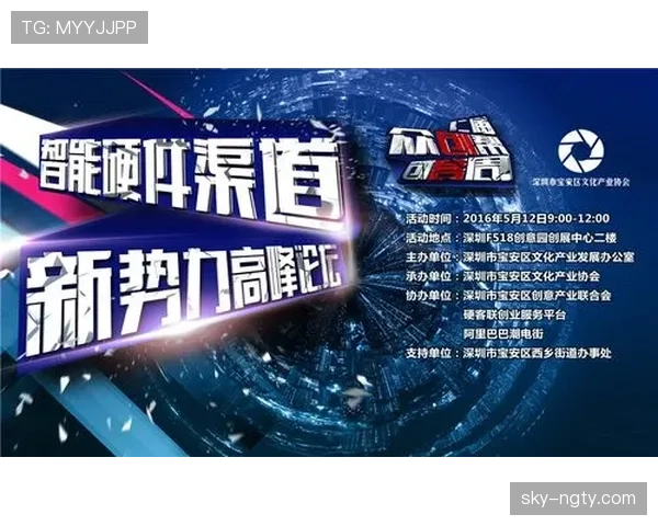 巴拿马队2026世界杯预选赛突围前景分析 中北美新势力能否再创奇迹